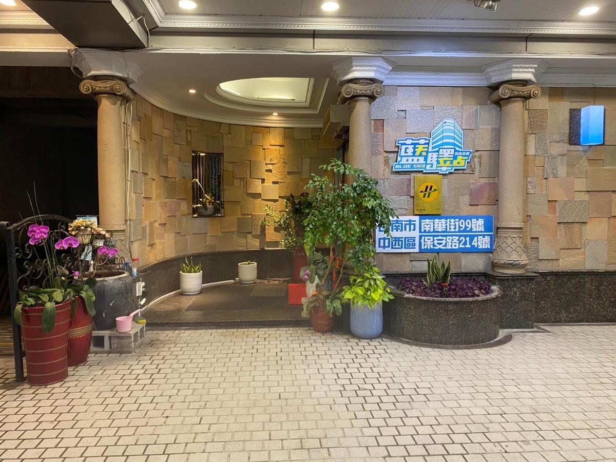 Blue Sky Hotel Tainan Zewnętrze zdjęcie